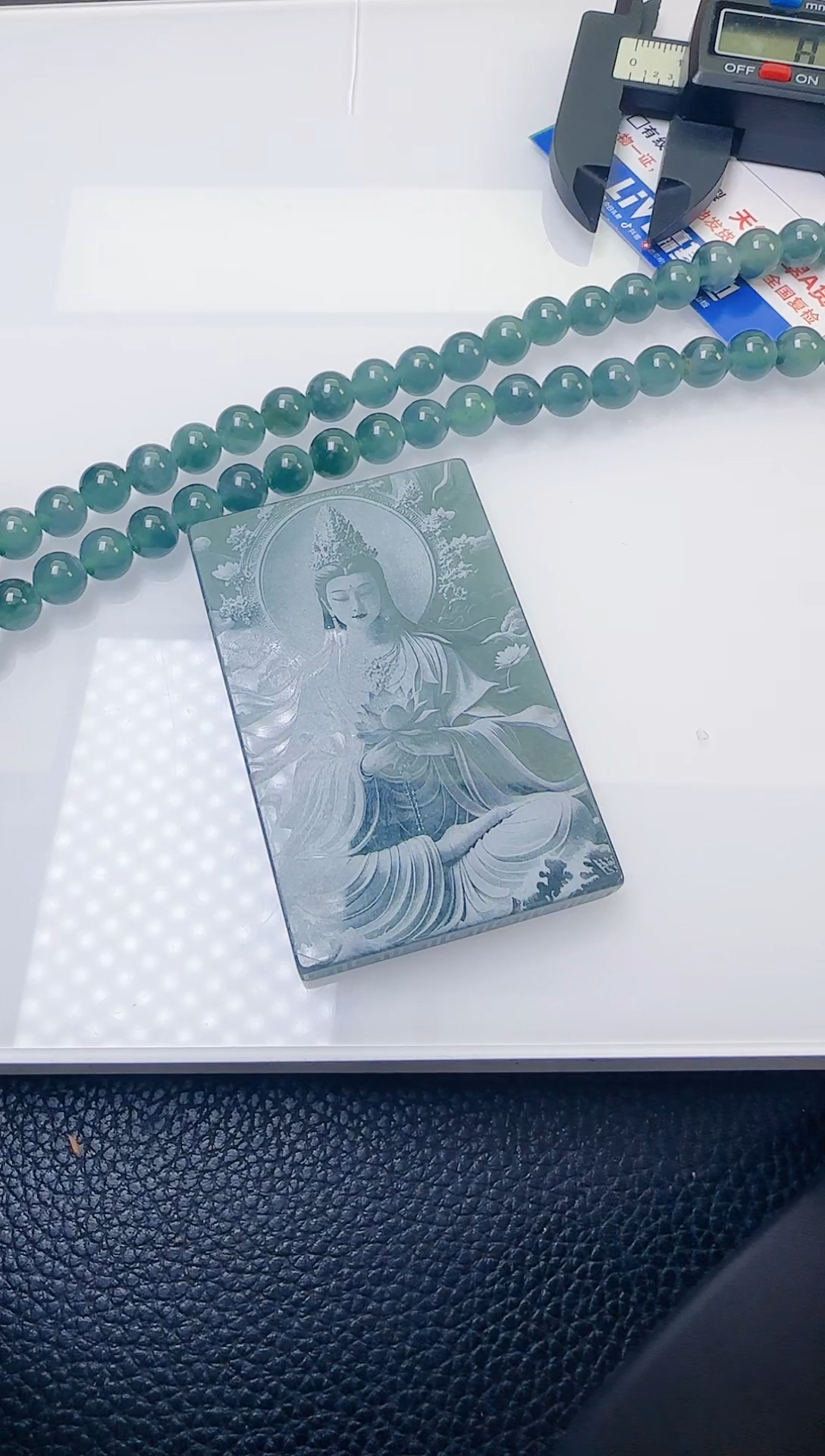 颈饰未镶嵌翡翠天然A货翡翠  多样性随机发其一