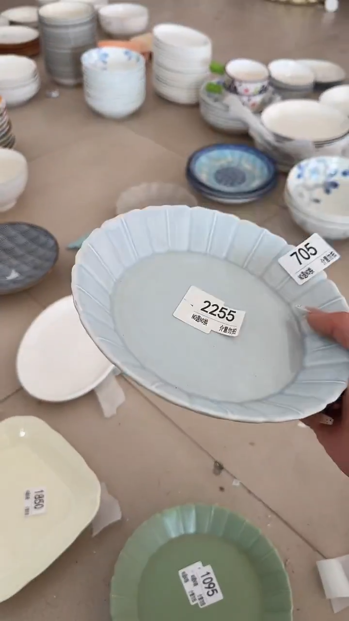 陶瓷手柄款微瑕四单包邮705