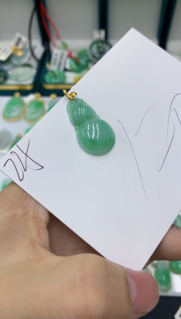 【闪购商品】翡翠颈饰18K金镶嵌1111111111