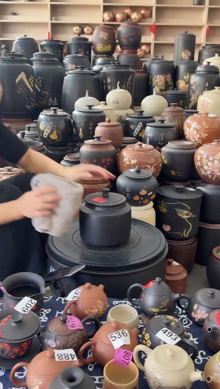 罐瑕疵茶叶罐  293   德中素 