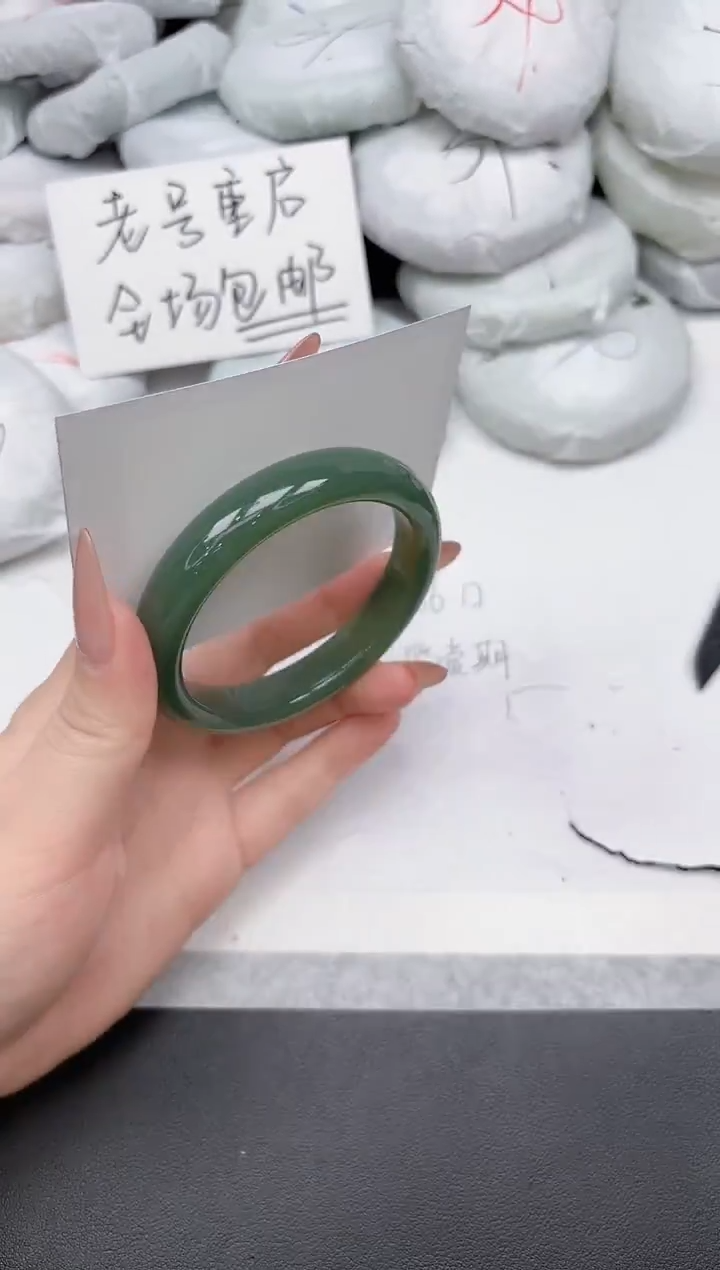 非金属无A427/57.8