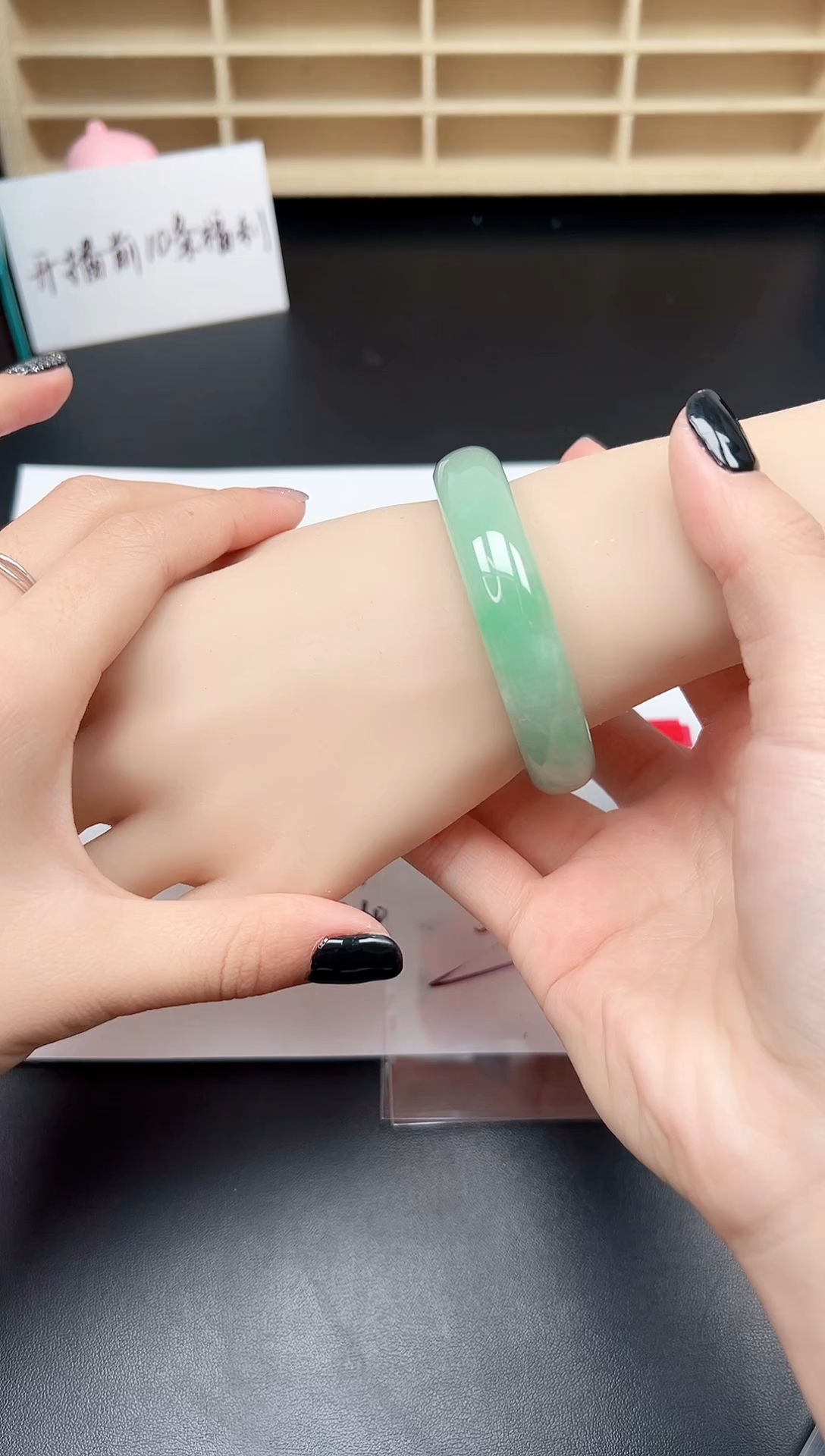 缅风精品手镯礼盒装14