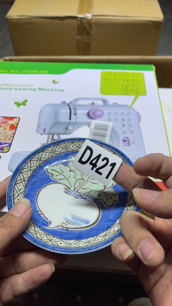 盘静*子茶周边茶周边421