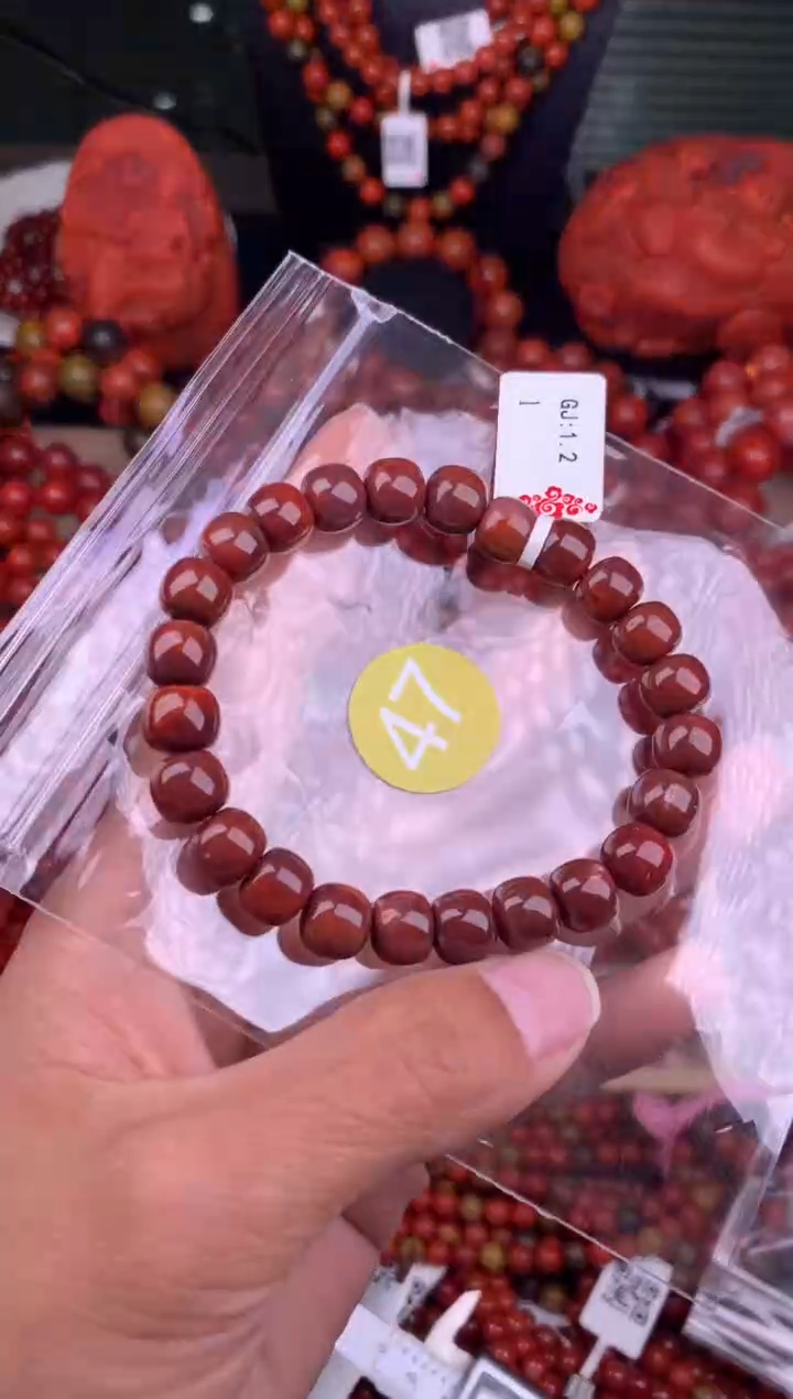 南红玛瑙未镶嵌珠宝奇石47-9