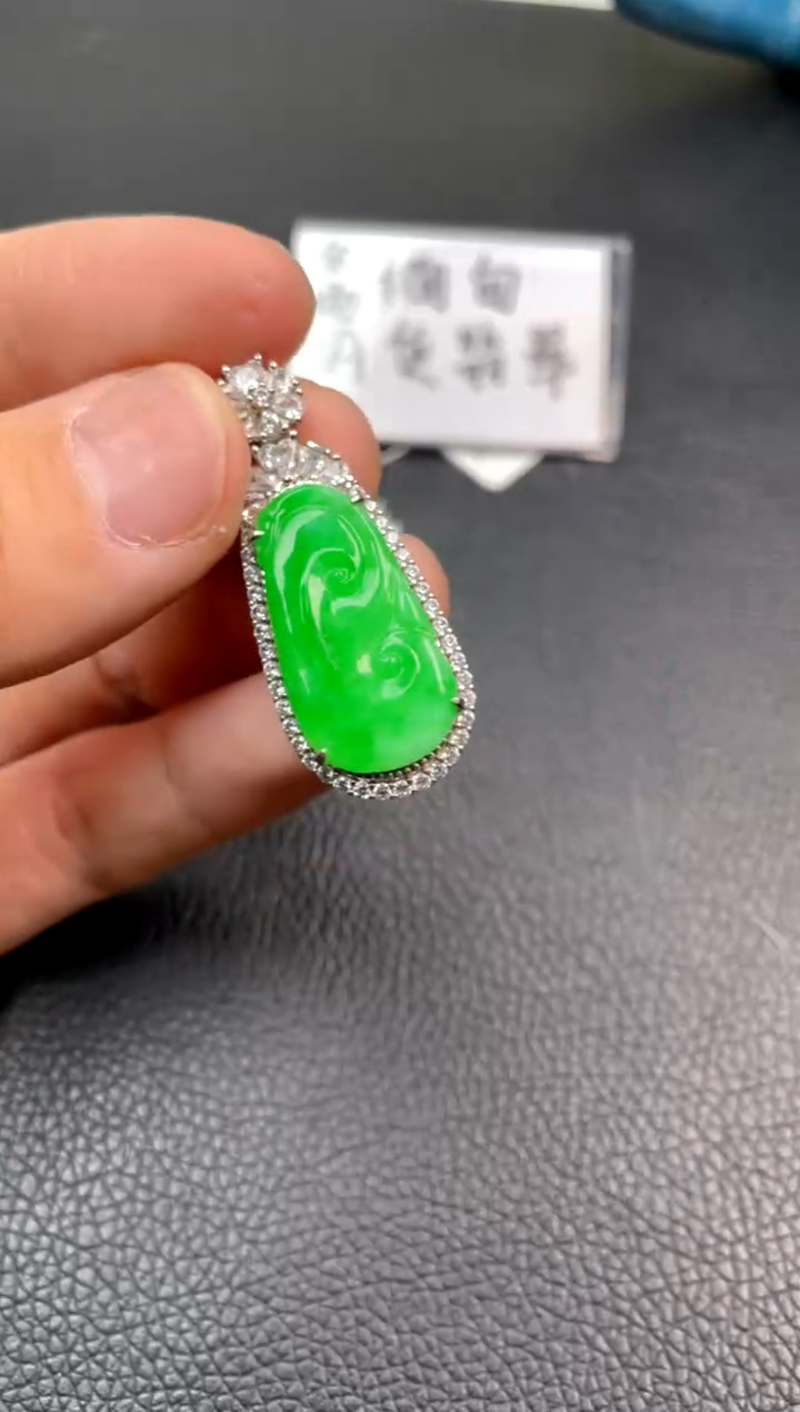 【闪购商品】翡翠吊坠(不含链)银S925镶嵌吊坠