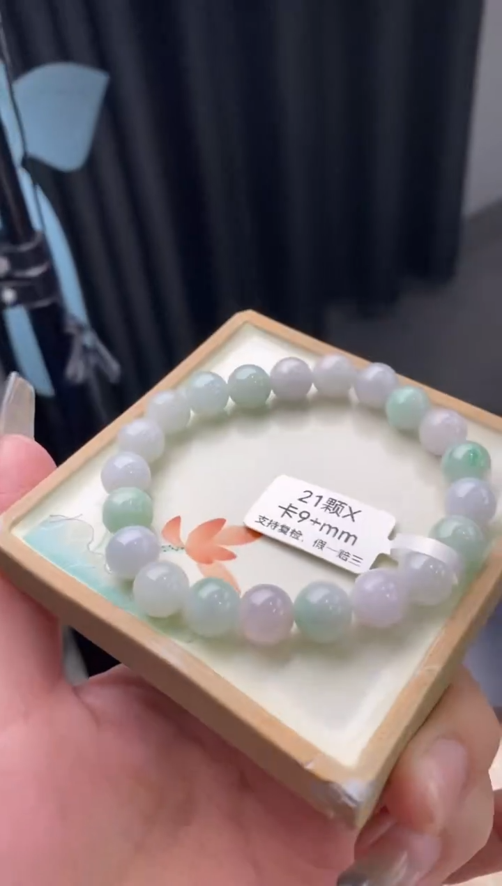 【闪购商品】翡翠手链未镶嵌手串2622