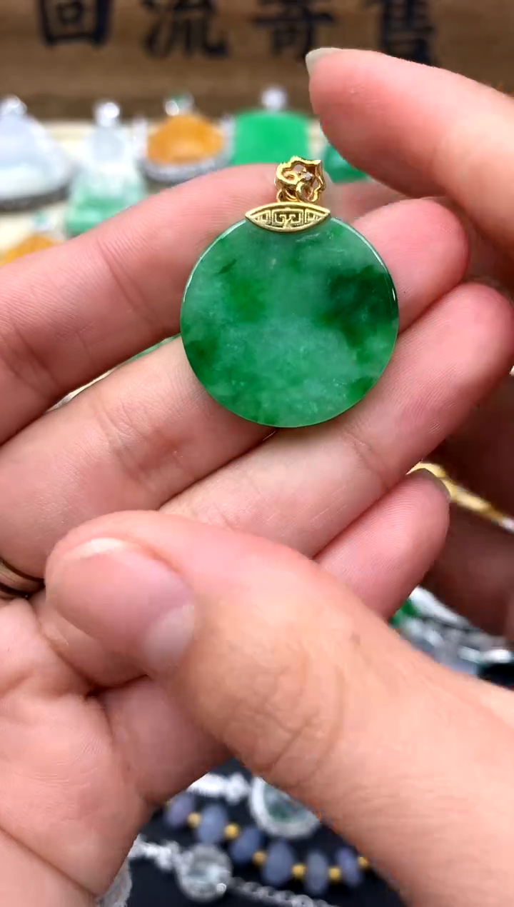 【闪购商品】翡翠颈饰18K金镶嵌234-中国好珍宝
