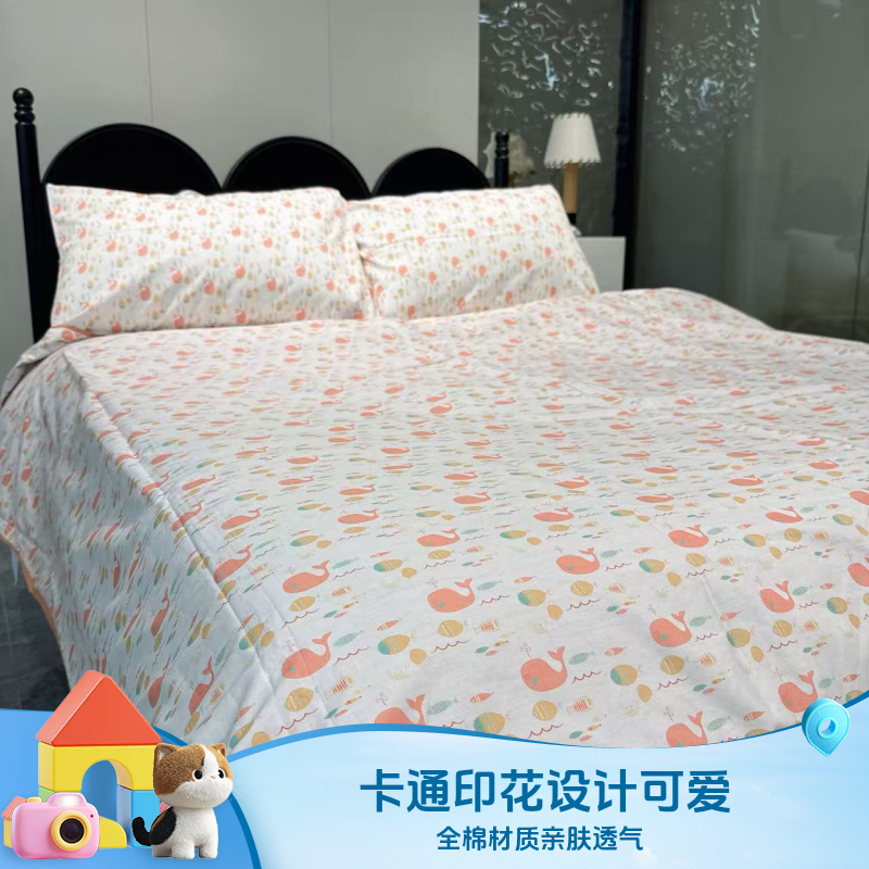 孙大漂亮清仓！全棉卡通印花四件套-小金鱼 030