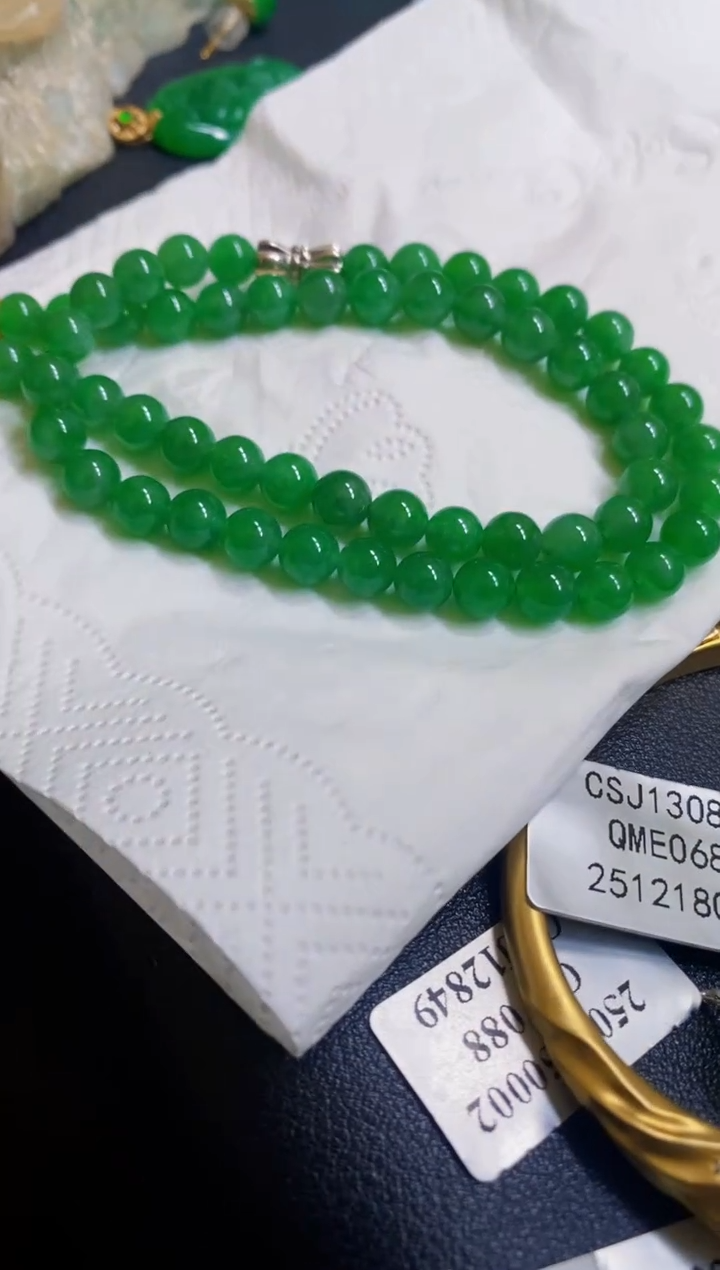 颈饰18K金镶嵌翡翠多样性发货发1个