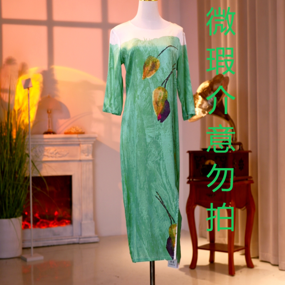 【微瑕】高定桑蚕丝时尚气质连衣裙  23050009b