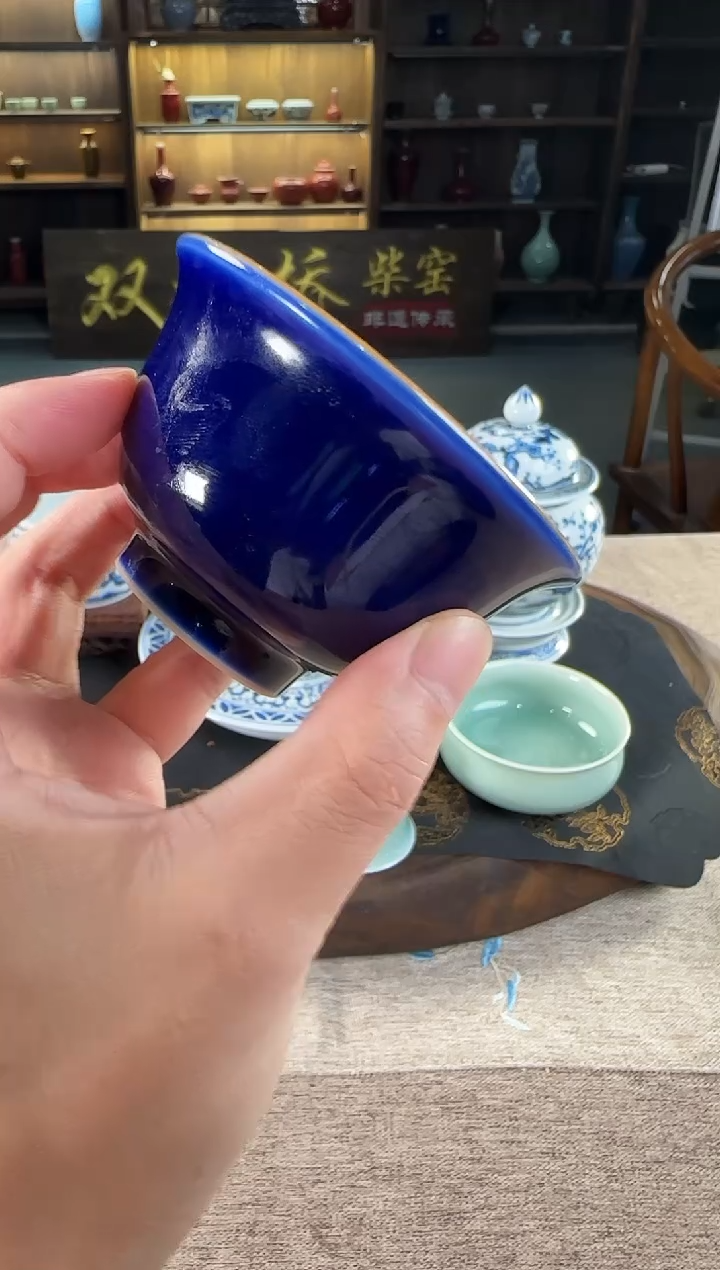 双板桥柴窑双板桥柴窑