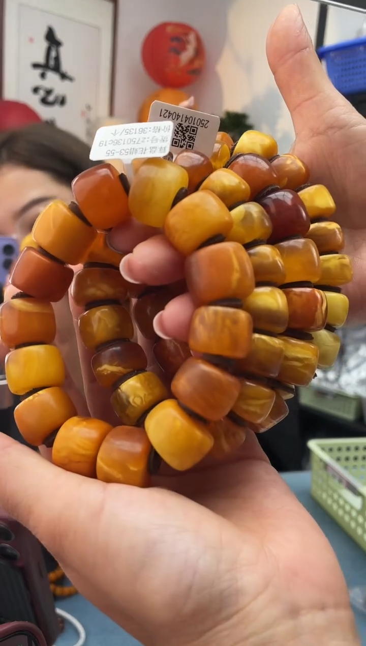 【闪购商品】琥珀珠宝奇石未镶嵌535 19 多样性发一