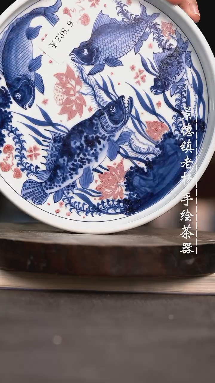 【闪购商品】微瑕福利介意勿拍