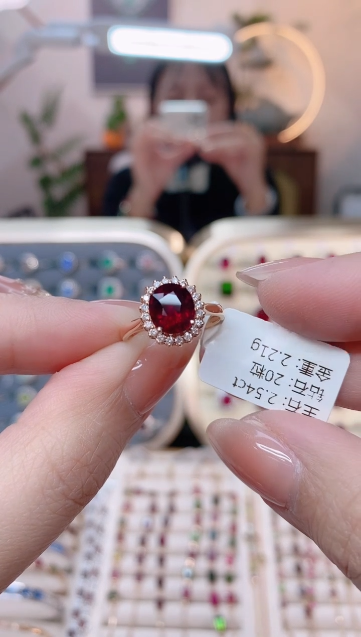 【闪购商品】碧玺18K金戒指18K金镶嵌1