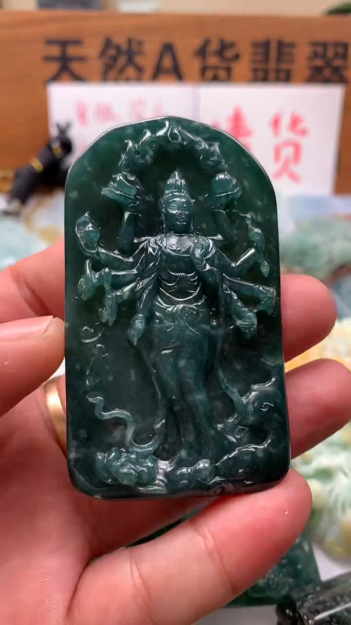 【闪购商品】翡翠颈饰未镶嵌保真天然A货翡翠