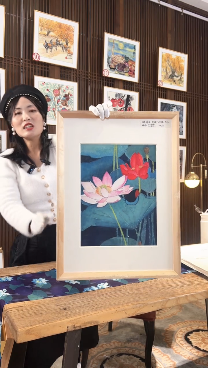 版画耿玉琨名章限量版画S