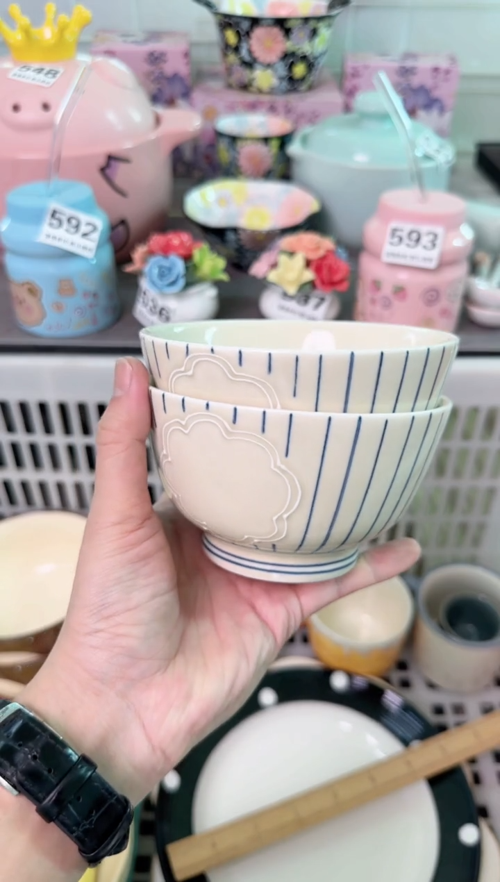 瓷片920默认微瑕谨慎参怕库存1件
