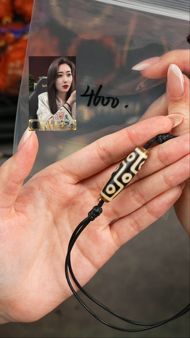 【闪购商品】玛瑙/玉髓未镶嵌颈饰遇见匠心品质回血