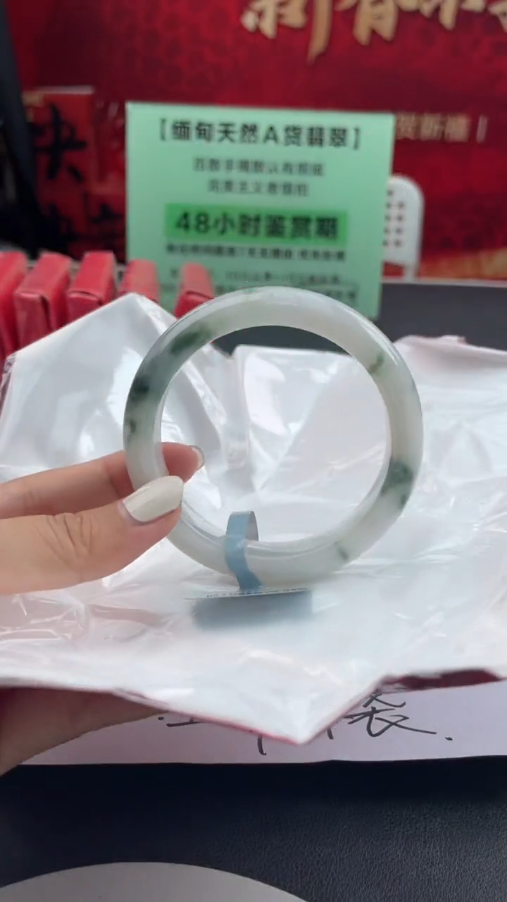 【闪购商品】翡翠手镯未镶嵌5翡翠手镯