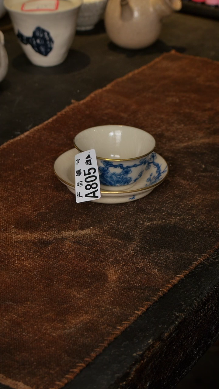 【闪购商品】鱼和熊工作室茶器