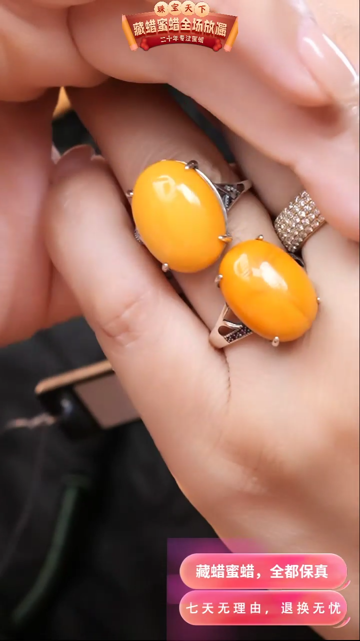 【闪购商品】蜜蜡颈饰银S925镶嵌7942选择多样性发货其中一件