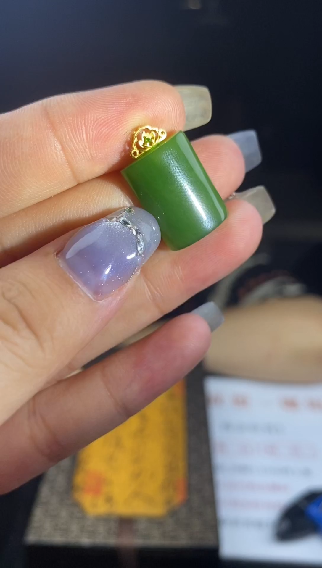 和田玉18K金镶嵌吊坠(不含链)吊坠-D9315