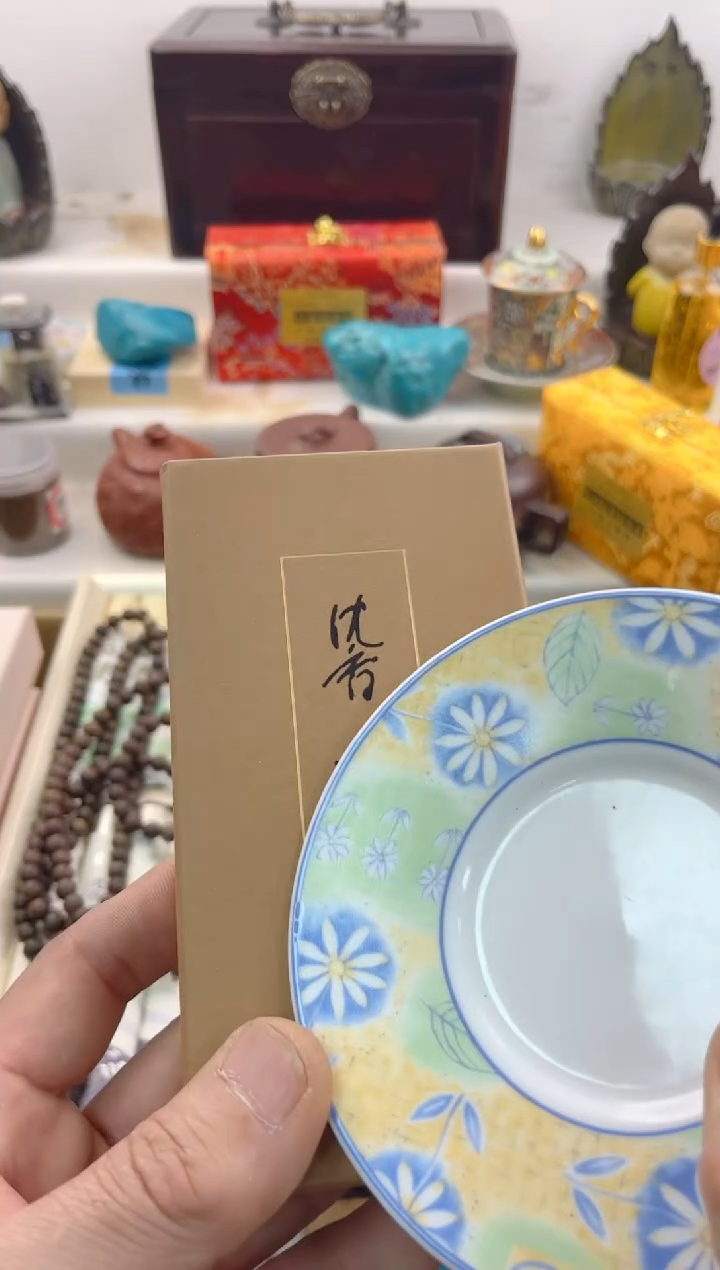 【闪购商品】瓷片000000000000000000