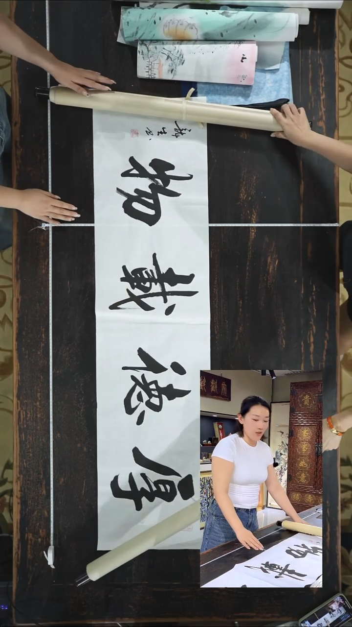 国画精品高端字画精品