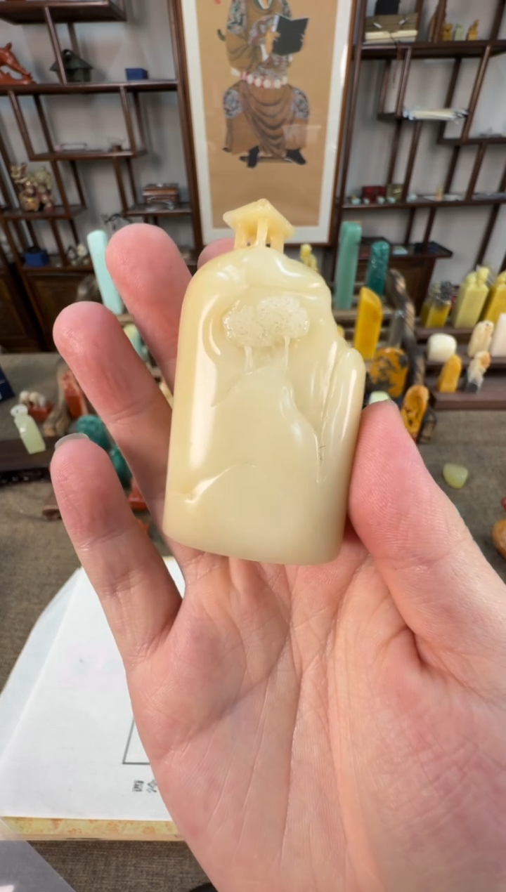 【闪购商品】寿山石印石编号编号A876