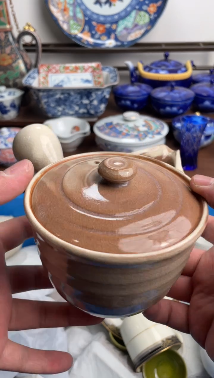 【闪购商品】瓷片078-G-2月8日满20包邮