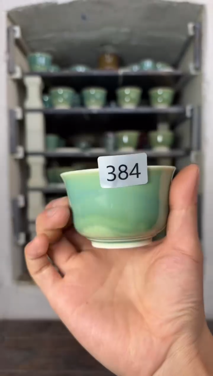 【闪购商品】摆件钧瓷窑变精品茶器