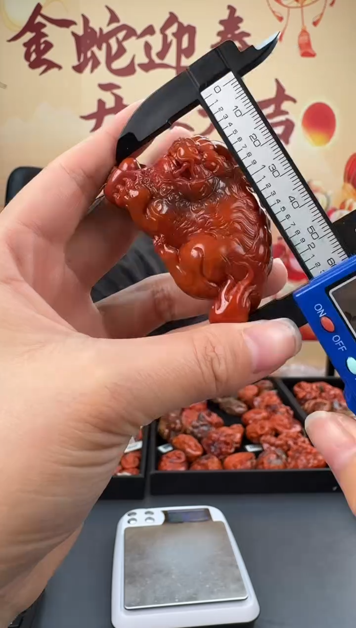 【闪购商品】南红玛瑙雕刻未镶嵌048ZB0210产品一个