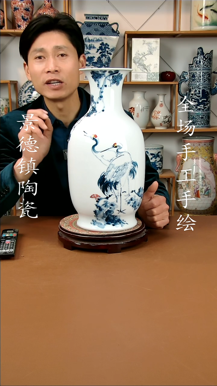 【闪购商品】瓶景德镇陶瓷摆件4