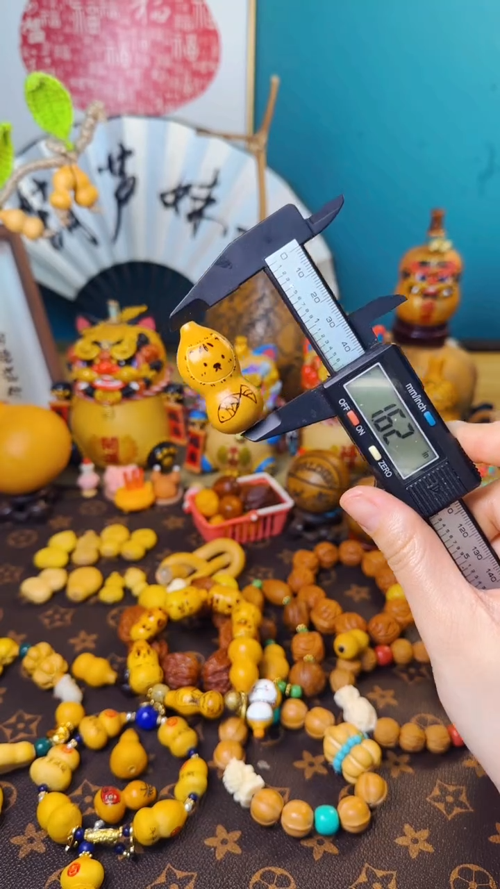 【闪购商品】376文玩葫芦文玩好物