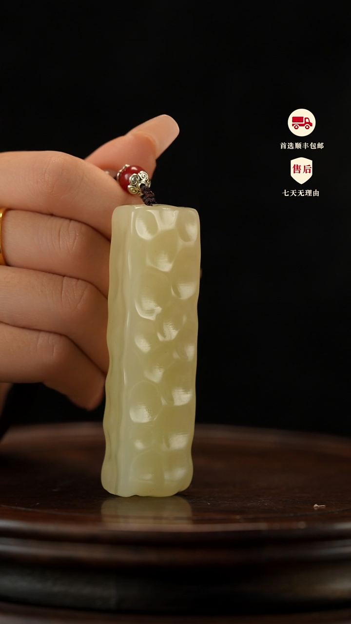 云南石竹叶青雕刻：奶酪