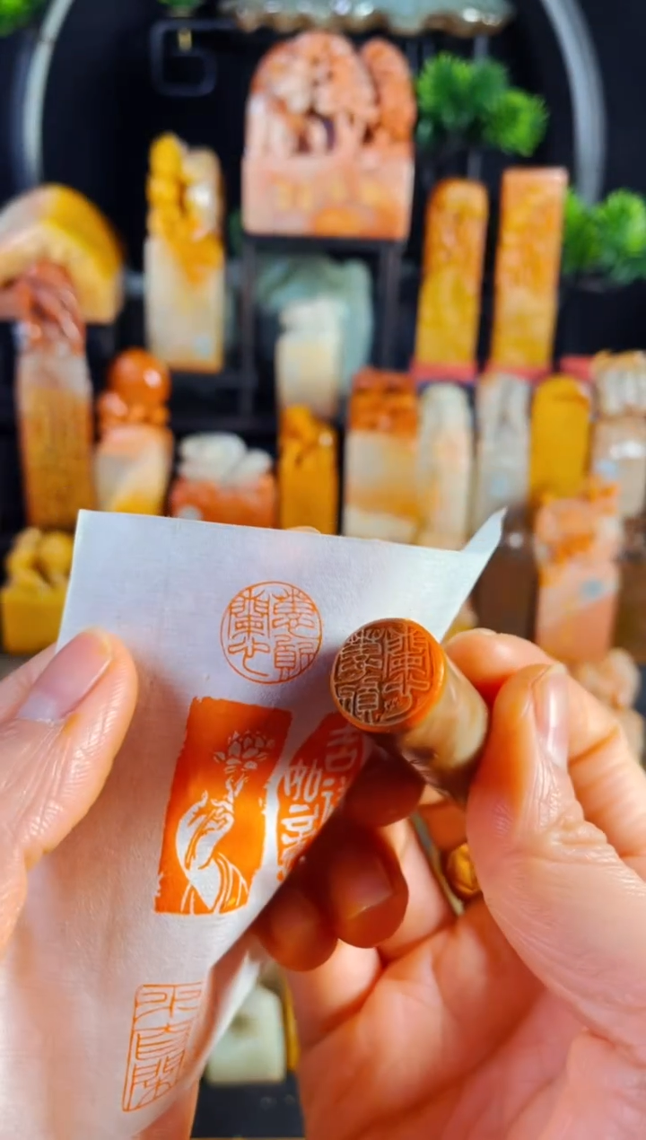 【闪购商品】巴林石印石手工篆刻《蕙质兰心》1.5巴林圆形