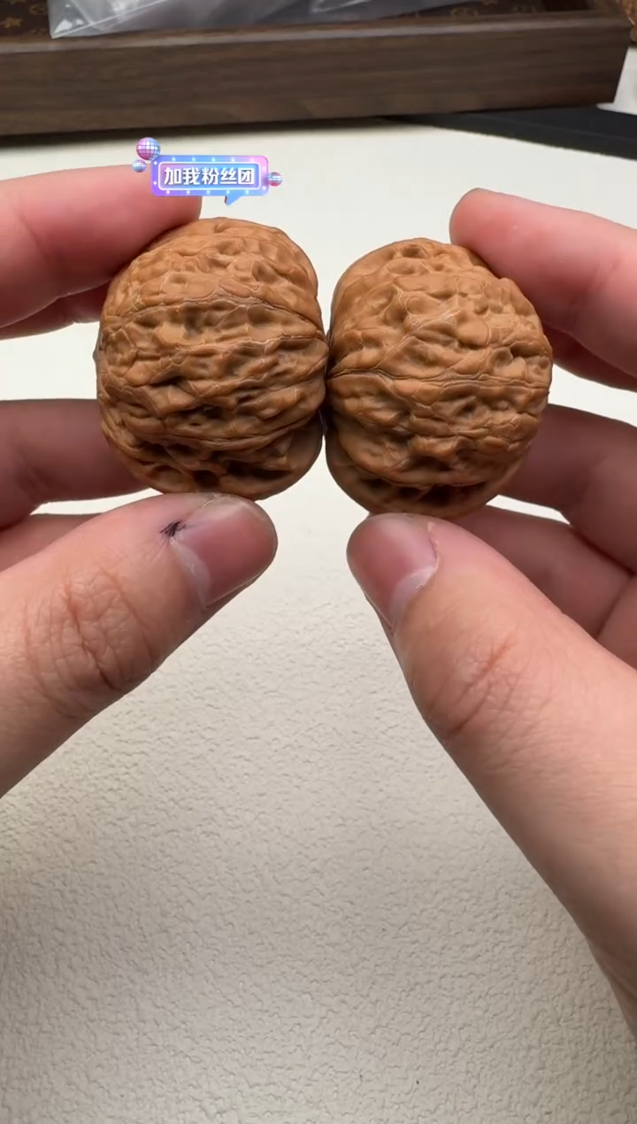 【闪购商品】文玩核桃把件核桃