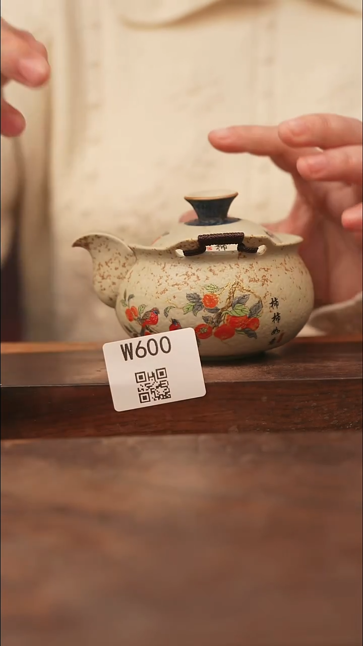 【经典福利】/杯子@@W600