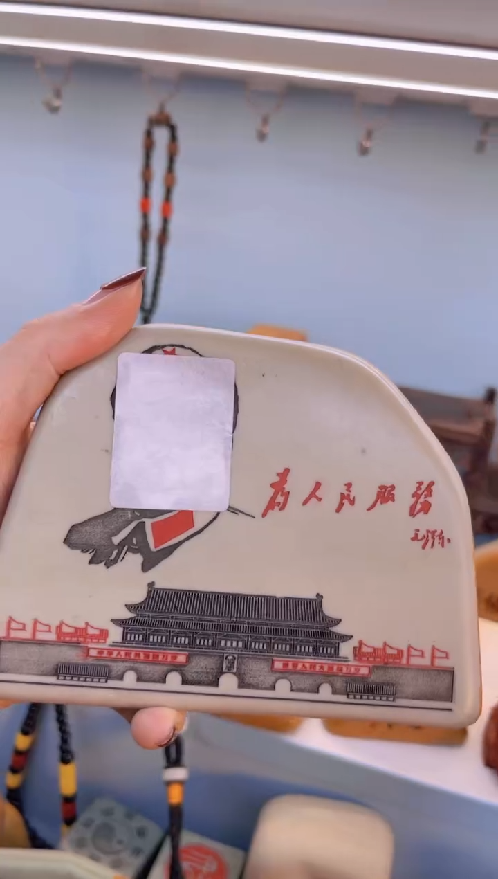 【闪购商品】松花石金丝玉奇石雕刻摆件111