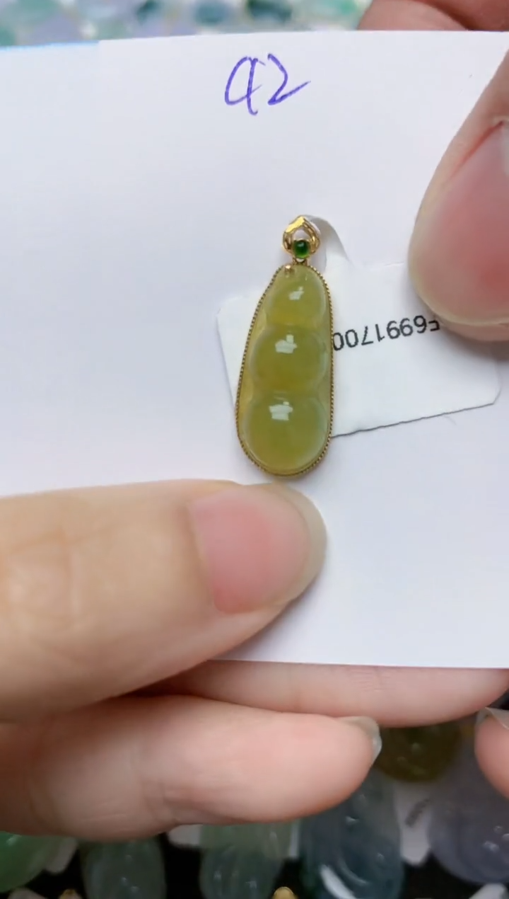 【闪购商品】翡翠颈饰18K金镶嵌天然翡翠A货    42