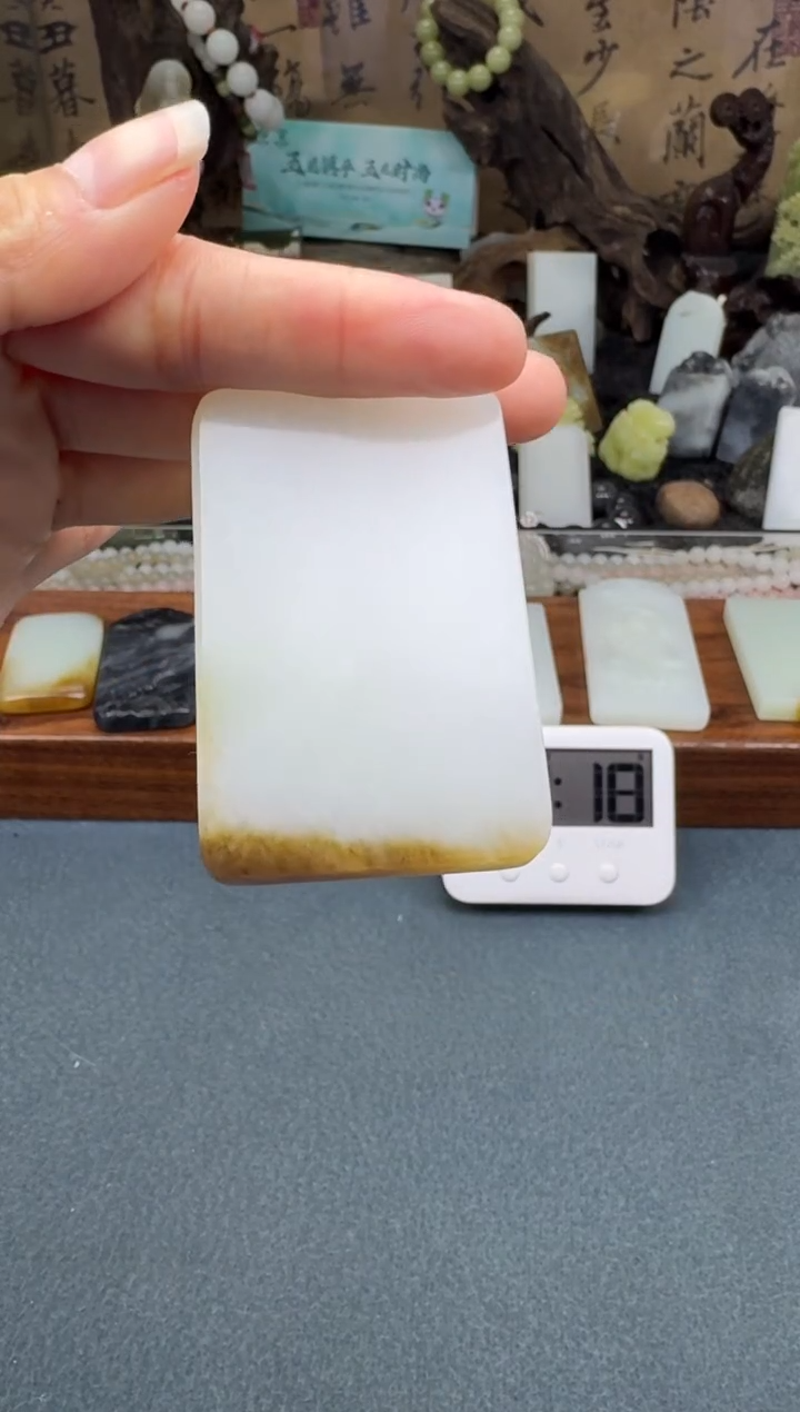 【闪购商品】和田玉颈饰未镶嵌开心