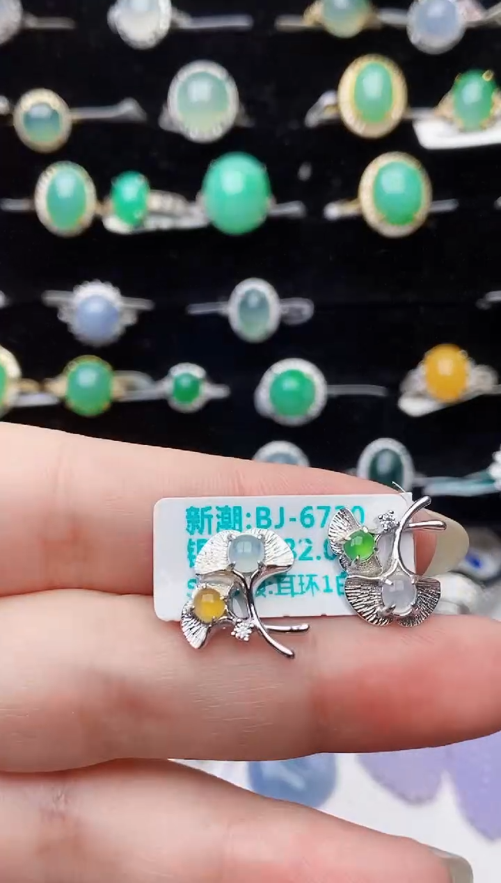 颈饰银S925镶嵌翡翠6596