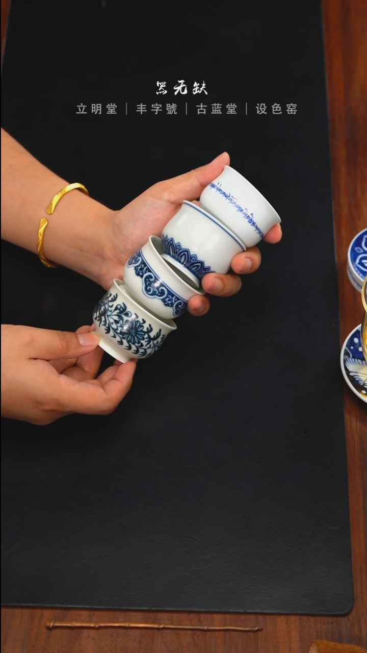 精品茶器【本店无运费险】