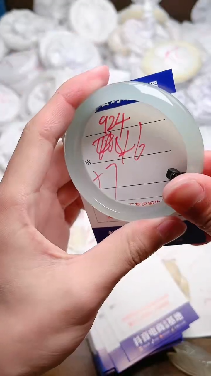 玛瑙/玉髓手镯未镶嵌924