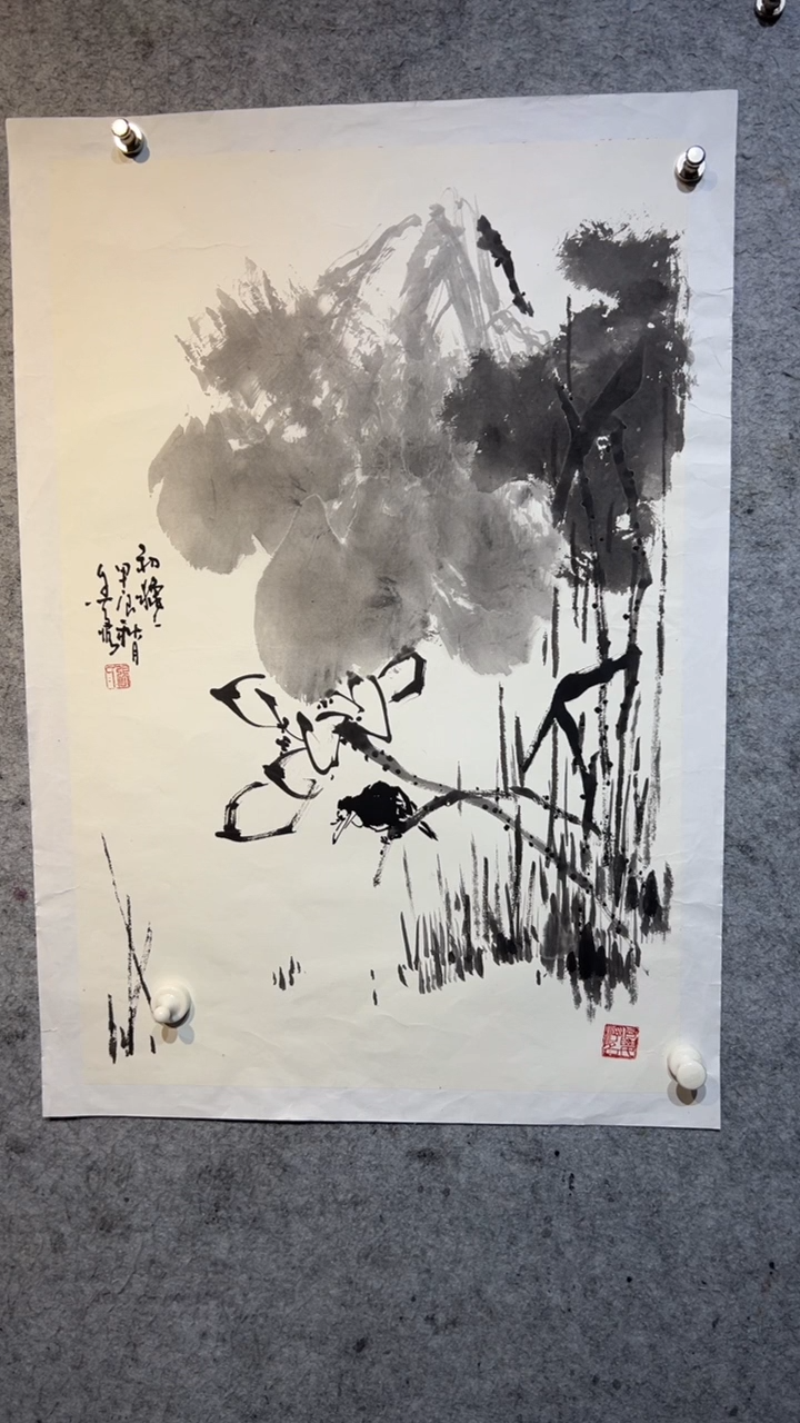 国画岁**好张自学水墨国画51