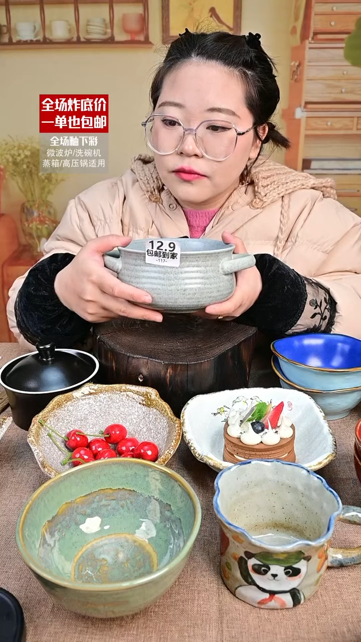 【闪购商品】瓷双耳碗