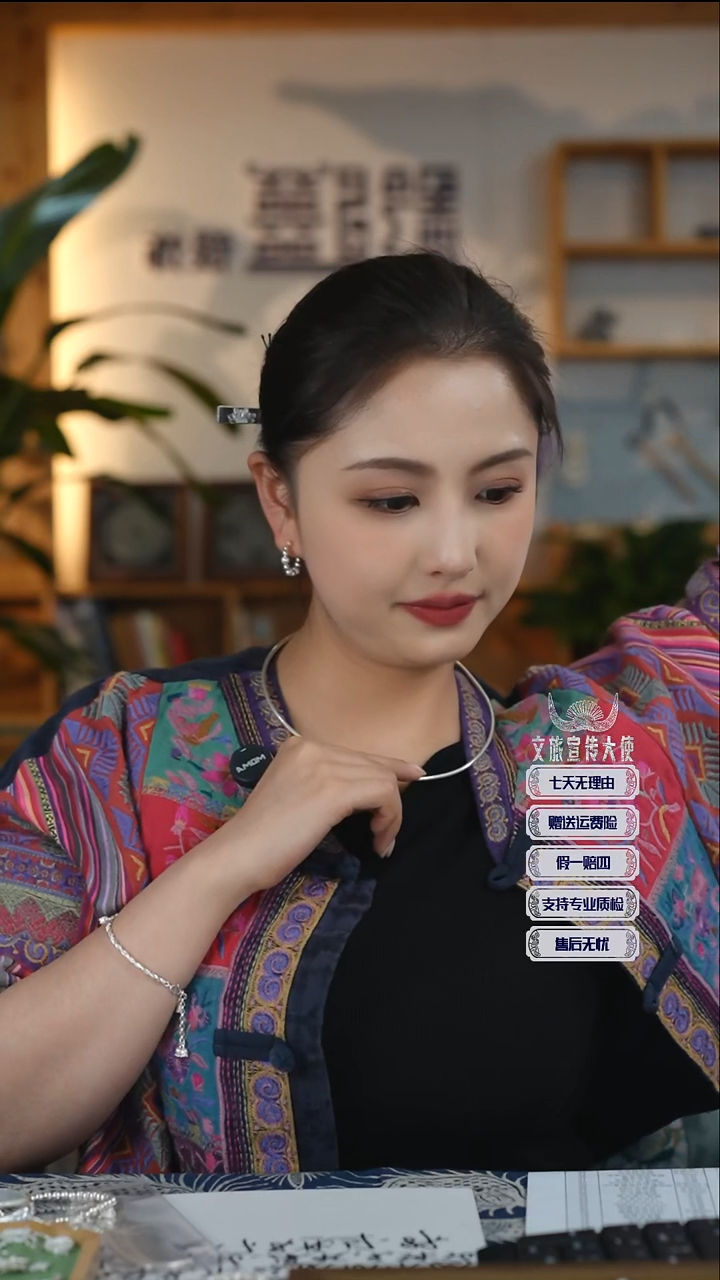 珐琅足银足银单项圈