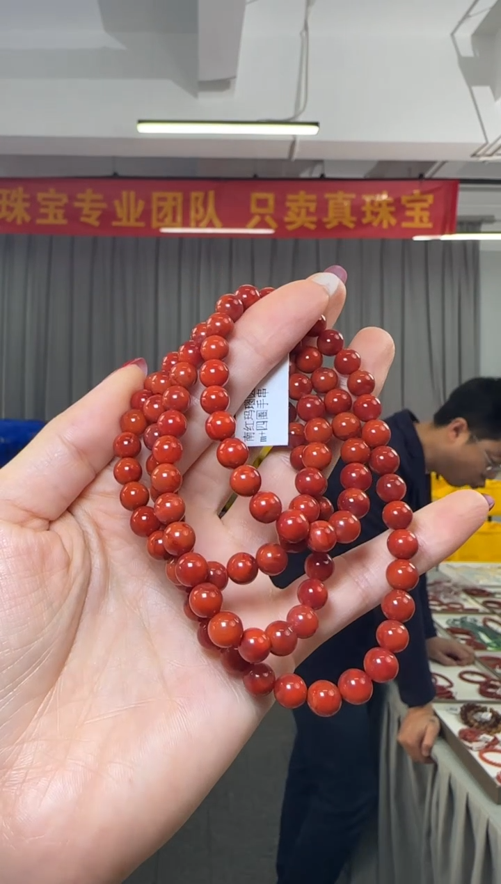 【闪购商品】南红玛瑙手串未镶嵌南红玛瑙圆珠约7mm+四圈手串