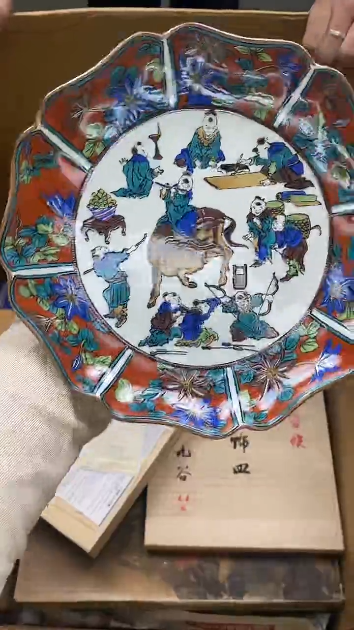 瓷片瓷片精美陶瓷甄选一单一付