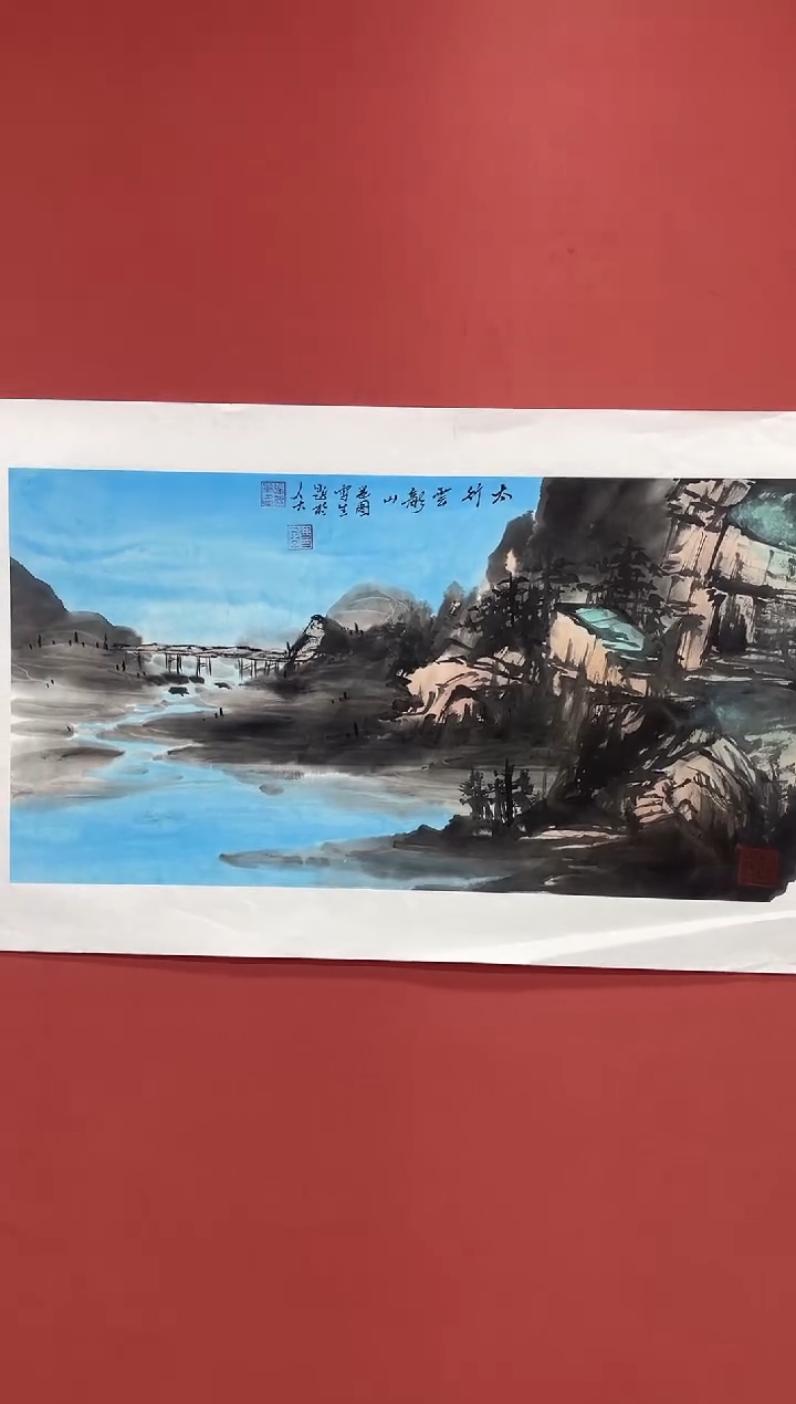 【闪购商品】国画张领军2平尺画作横6